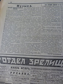  ,   , , 4.10.1928 (Wiktor)
