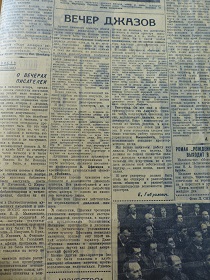  ,  , 27.12.1936 (Wiktor)