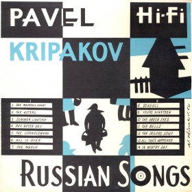 Pavel Kripakov - Russian Songs (       ) (bernikov)