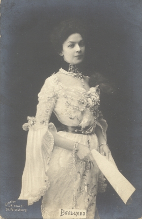 Anastasiya Vyaltseva (  ) (Zonofon)