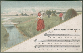 Postcard with music and lyrics of the song "Near the river, near the bridge." (       " ,  .") (karp)