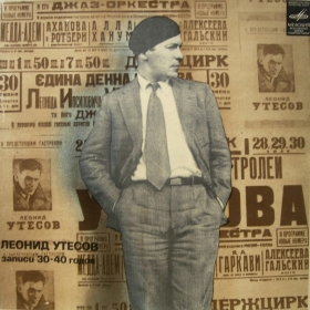 Leonid Osipovich Utyosov (  ) (Modzele)