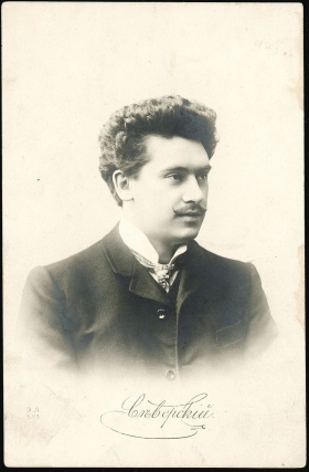 Nikolay Severskiy (  ) (karp)