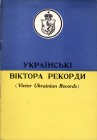   "" - PDF (bernikov)