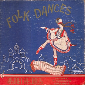 Kismet set A1: Folk dances as played by D. Kornienko ensemble ( Kismet A1:      . ) (mgj)