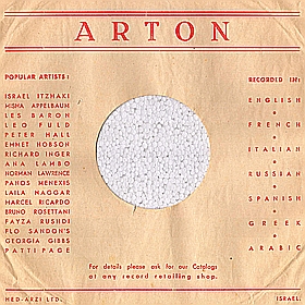 Arton, 10" (mgj)