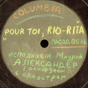 - (Pour Toi, Rio-Rita!),  (An)