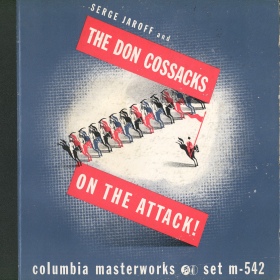 Don Cossacks On The Attack (   ) (bernikov)