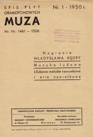 Muza - Katalog  1- 1950. (Muza -  1-1950.) (Jurek)