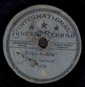 Polka Andzia ( ) (Jurek)
