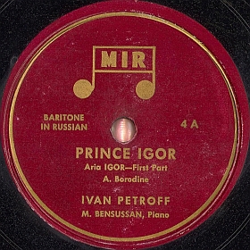 Prince Igors aria ("No sleep, no rest for my tormented soul") (   (" ,    ")) (Opera Prince Igor, act 2) (mgj)