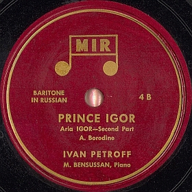 Prince Igors aria ("No sleep, no rest for my tormented soul"), part 2 (   (" ,    "),  2) (Opera Prince Igor, act 2) (mgj)