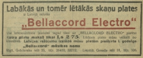 "Rigas radiofona programma" № 108 от 20/XII 1931. "Первая премия на выставке" (Andy60)