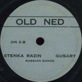 a) Stenka Razin, b) Hussars ()  , ) ), folk songs (bernikov)