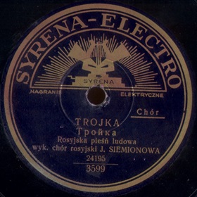 Troika ( (   ...)), folk song (mgj)