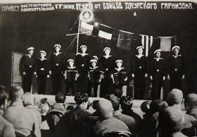 Одни из первых гастролей Ансамбля Красноармейской песни, сентябрь 1929 года (Modzele)