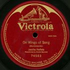 On Wings of Song (  ) (bernikov)