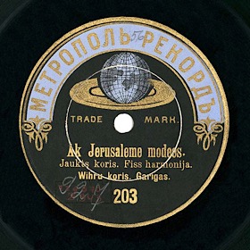 Oh, Jerusalem, wake up (Ak, Jeruzaleme, modies), christmas song (Andy60)