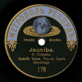 For youth (Jaunībai), song (Andy60)