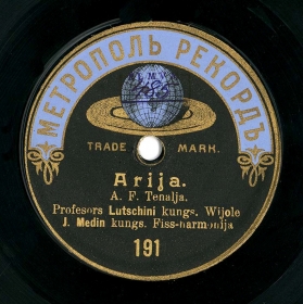Aria (Ārija), song (Andy60)