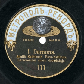 The first Demons romance -  Do not weep, child (Dēmons. Bērns, neizraudi acis sērās) (   -  , ) (Opera The Demon, act 2) (Andy60)