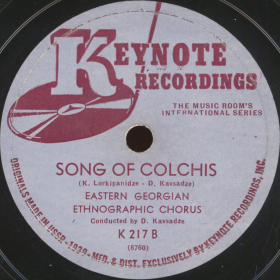 Song of Colchis (bernikov)