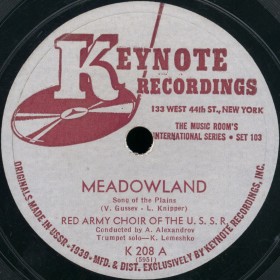 Meadowland (My own, my beloved field) (-), song (bernikov)
