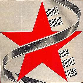  Stinson S-215 "Soviet songs from Soviet films" (mgj)