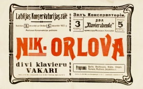 Концерты Николая Орлова 3 и 5 декабря 1922 г. (TheThirdPartyFiles)