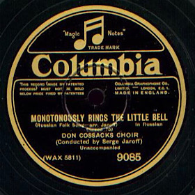 Monotonously rings the little bell (  ), romance (Andy60)