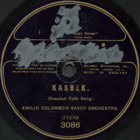 Kasbek (), folk song (ckenny)