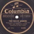 The Twelve Robbers ( ), folk song (TheThirdPartyFiles)