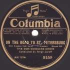 On the Road to St. Petersburg, folk song (max)
