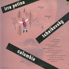 Irra Petina sings songs of Tchaikovsky (Ирина Петина исполняет романсы Чайковского) (bernikov)