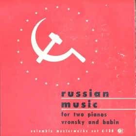 Russian Music For Two Piano (Русская музыка для двух роялей) (bernikov)