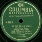 On The Black Horse (Farewell) (   ()), cossack song (bernikov)