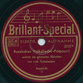 Russian folk song potpourri (Russisches Volkslieder-Potpourri) (   ), medley (Lotz)