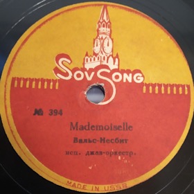 Mademoiselle, waltz (LeonidB)