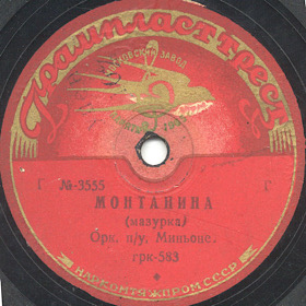 Montanina (La Bella Montanina (?)), mazurka (Zonofon)