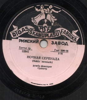 Flower of Havana (Ich hab dich lieb, braune Madonna), rumba-foxtrot (Zonofon)