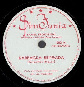 Carpathian Brigade (Karpacka Brygada), march (Jurek)