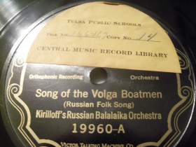 Song of the Volga Boatmen (, ), folk song (Alex Allen)