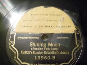 Shining moon ( ), folk song (Alex Allen)