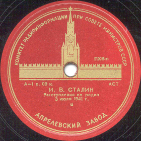 I. Stalin. Speech on the radio 6 part. (Zonofon)