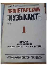 Пролетарский музыкант 1/1930 (Wiktor)