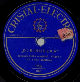 Dubinuszka, part I (Dubinuszka, część I) (, .1), folk song (Jurek)