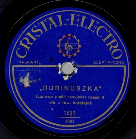 Dubinuszka, part 2 (Dubinuszka, część 2) (, .2), folk song (Jurek)