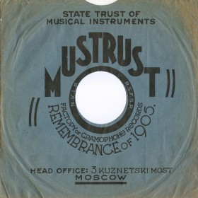 Mustrust (English version) (Музтрест НКЛП) (conservateur)