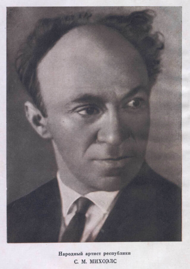 ���� ������� ���� - 12