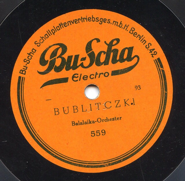 новые бублички текст. бублики песня текст. бублички песня. шедевры российской эстрады. бублички утесов.